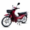 Moto SENKE Tunisie, Moto SENKE SK110 107 cc, SENKE SK110, Moto SENKE