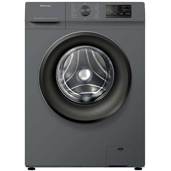 machine-a-laver-frontale-hisense-6-kg-silver-unimarket-tn