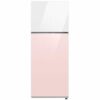 Réfrigérateur SAMSUNG RT47CB66448CEL 460 Litres NoFrost - Rose&Blanc