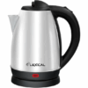 bouilloire sans fil lexical lek1415 1.8 litres acheter au meilleur prix tunisie