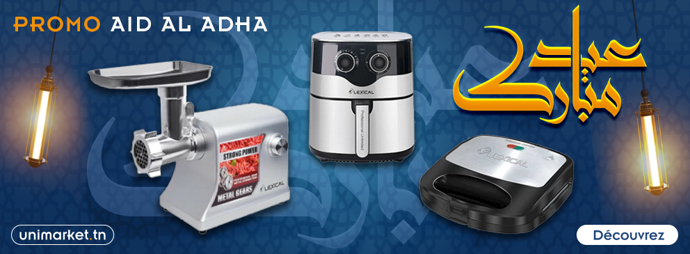 promo Aïd al-Adha