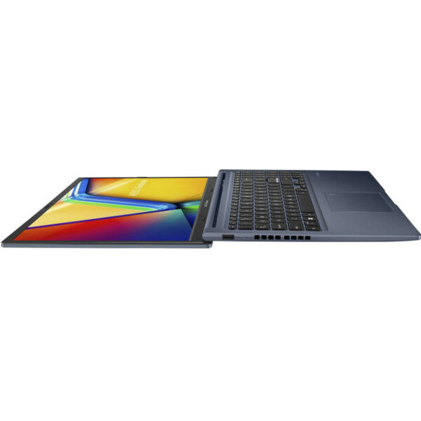 pc portable asus vivobook 15 x1502va i5 tunisie