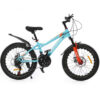 Bicyclette Enfant Best Bike L 20" Bleu