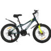 Bicyclette Enfant Best Bike L 20" Vert