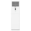 Climatiseur Armoire Saba 48000 BTU Chaud Froid - Blanc