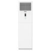 Climatiseur Armoire SABA CFH-60LA 60000 BTU Chaud & Froid