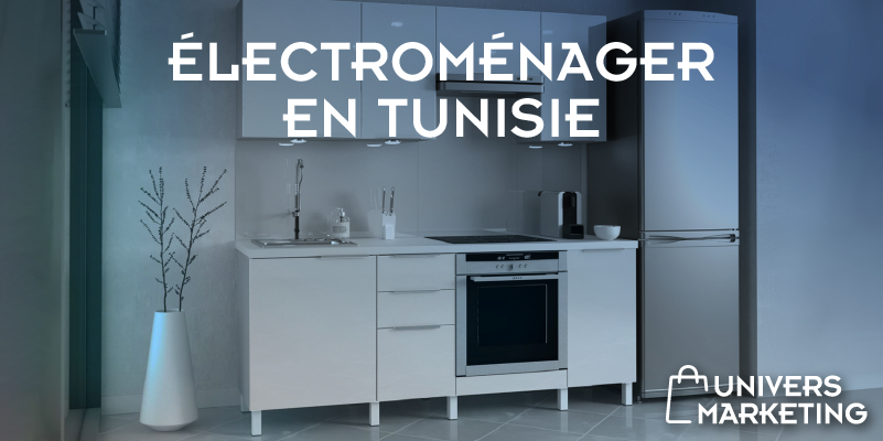 électroménager en tunisie