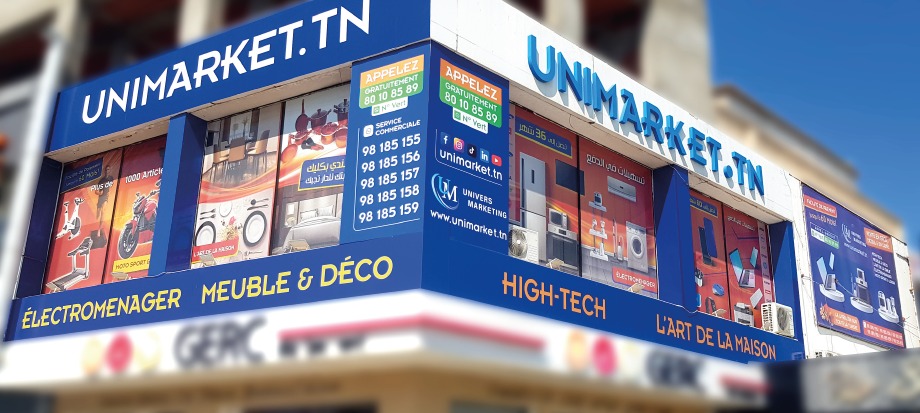 vente en ligne unimarket.tn