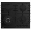 plaque de cuisson encastrable Focus F405B 60cm 4 feux Noir